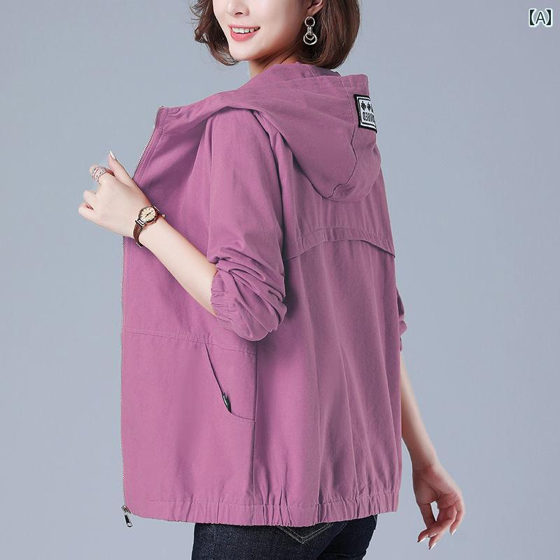 Women's Windbreaker, Spring/Summer, Loose Fit, Oversized, Zip-Up, Hooded, Skin-Friendly, Breathable, Comfortable, Soft, Simple, Solid Color, Pink, Black, Blue