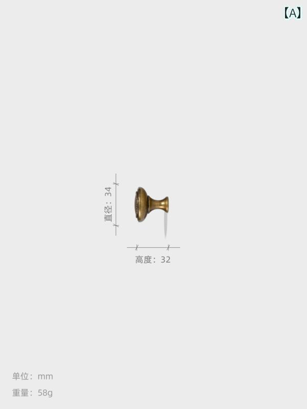 ドアハンドル レトロ 調 引き手 引戸 銅 レトロ 中国風 キャビネット 食器棚 本棚 クローゼット シンプル おしゃれ 便利 ゴールド シルバー