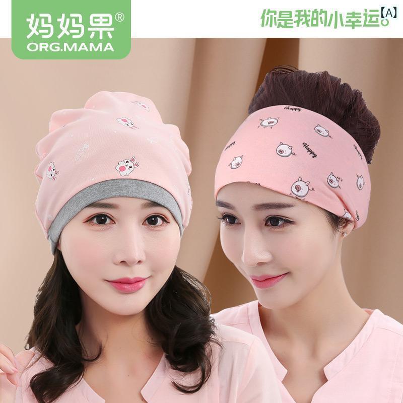 ヘアバンド ターバン 帽子 レディース 綿 薄手 かわいい 幅広 ワイド マタニティ 入院 産後 ケア 前髪 白髪 薄毛隠し まめ髪 洗顔 痛くりにくい 通気 吸汗性 柔らかい ストレッチ お団子 ショート ロング 猫 リボン ウサギ ボーダー ピンク ブラウン 4,240円
