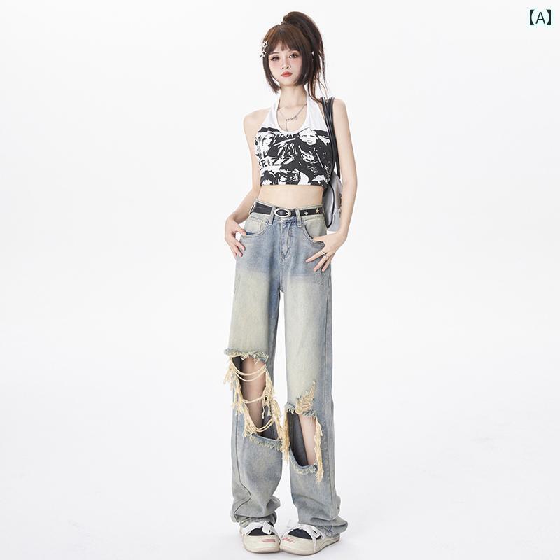 ダメージデニム レディース ワイドレッグ 春夏 ハイウエスト ジーンズ ボトムス パンツ ゆったり ストレート カジュアル ショッピング おしゃれ