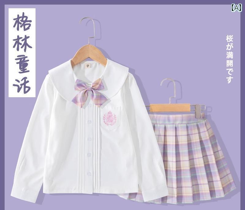 制服風 衣装 キッズ 女の子 JK 子供服 セットアップ プリーツ スカート 春 りぼん ブレザー インナーパンツ チェック 刺繍 ピンク 青 オレンジ