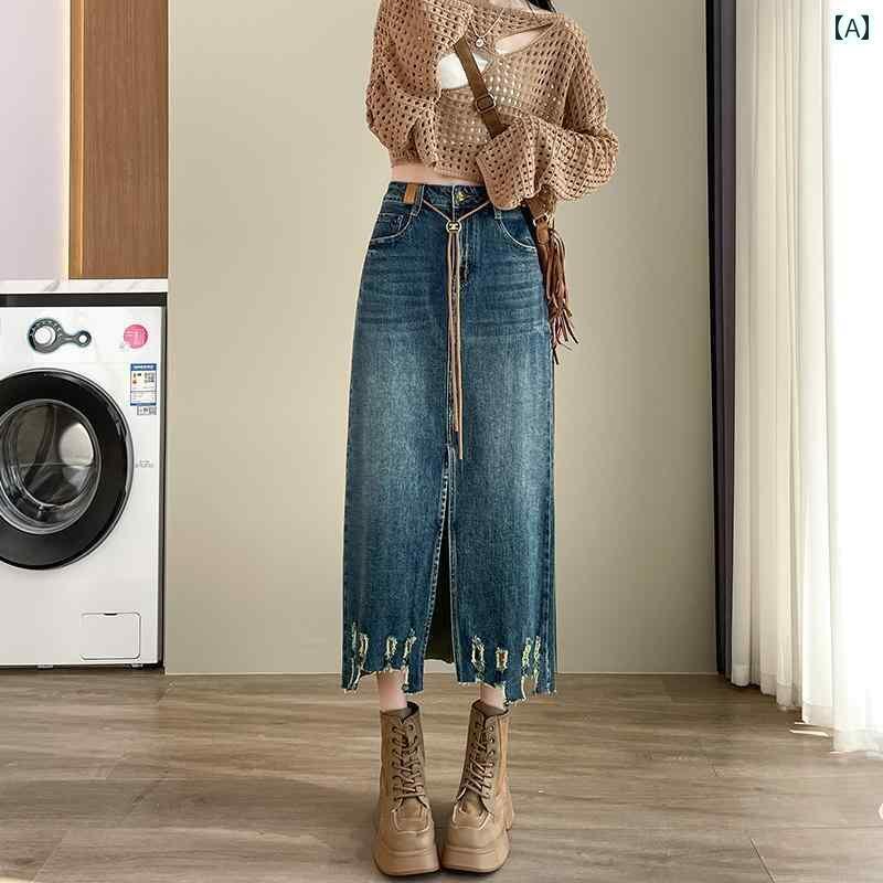 デニム スカート Aライン レディース 春夏 ミモレ丈 ダメージ加工 切りっぱし スリット ポケット ハイウエスト スリム 体型カバー ソフト レトロ カジュアル ストリート 青 大きめサイズ｜おうち健康生活