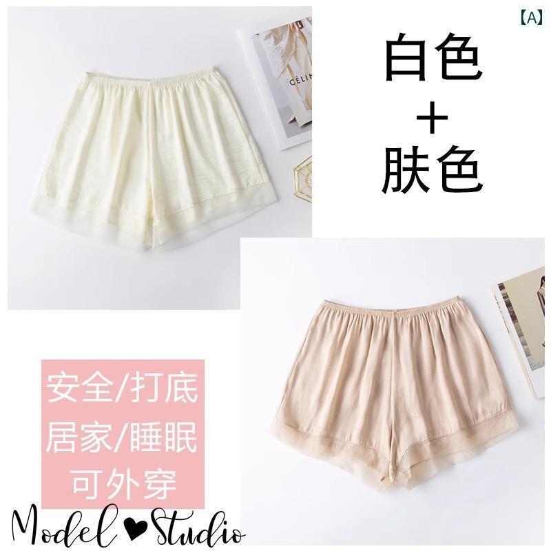 ペチパンツ 遊撃手丈 夏 レディース ボトムス はだ着 裾除け ゆったり 大きめ大いさ 薄っぺら 酉の方角天然ゴム 透け押しとどめる 人付き合いひんやり 冷やりとした 好いたらしい 通気性 スピード競技 スコート さる股引き 御部屋御召しもの 分かりやすい 黒 白 肌