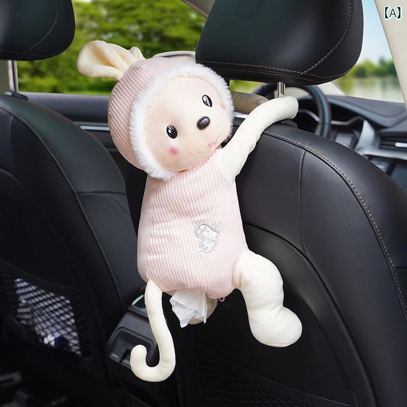 ティッシュケース 車 ぬいぐるみ かわいい カーアクセサリー ボックス アームレスト バックシート 吊り下げ バックル ファスナー 恐竜 ライオン うさぎ