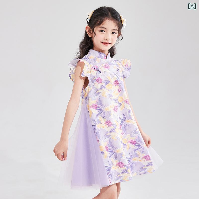 チャイナドレス 子供 女の子 キッズ ベビー 中国風 漢服 スカート シフォン ノースリーブ フリル 通気性 発表会 結婚式 記念日 舞台 衣装 シンプル かわいい エレガント 紫 緑 花柄｜おうち健康生活 12,240円