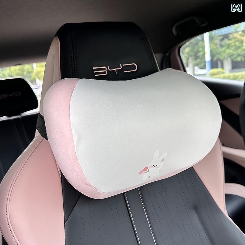車 首 クッション レディース かわいい ヘッドレスト ネックピロー 腰サポート 通気性 柔らかい 肌に優しい 快適 ドライブ 遠出 カー品 低反発 うさぎ チューリップ｜おうち健康生活
