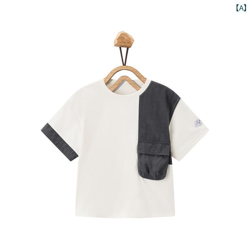 男の子 tシャツ おしゃれ キッズ ラウンドネック 半袖 夏 ひんやり 涼しい 快適 ポケット ゆったり 着やい 大きめ 白 カジュアル シンプル バックプリント