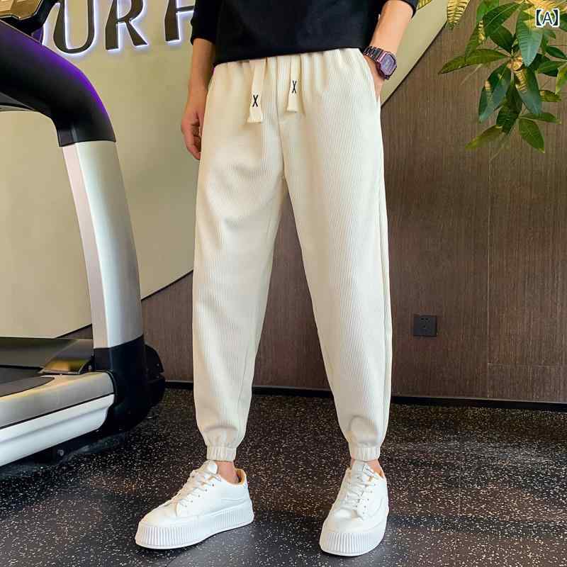 カジュアルパンツ メンズ おしゃれ 快適 コーデュロイ 白 秋冬 トレンド 厚手ズボン・パンツ