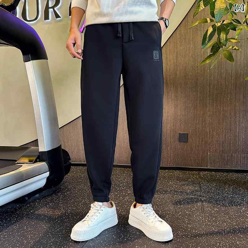 カジュアルパンツ メンズ おしゃれ 快適 黒 スウェット スポーツ 春秋 トレンディ