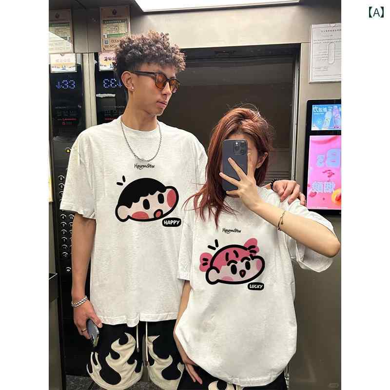 ペアTシャツ レディース 半袖 Tシャツ トップス 綿 コットン 高級感 トレンド ユニーク 夏 ゆったり 大きめ クルーネック プリント ストリート 普段使い 日常使い シワになりにくい 白 黒 グレー