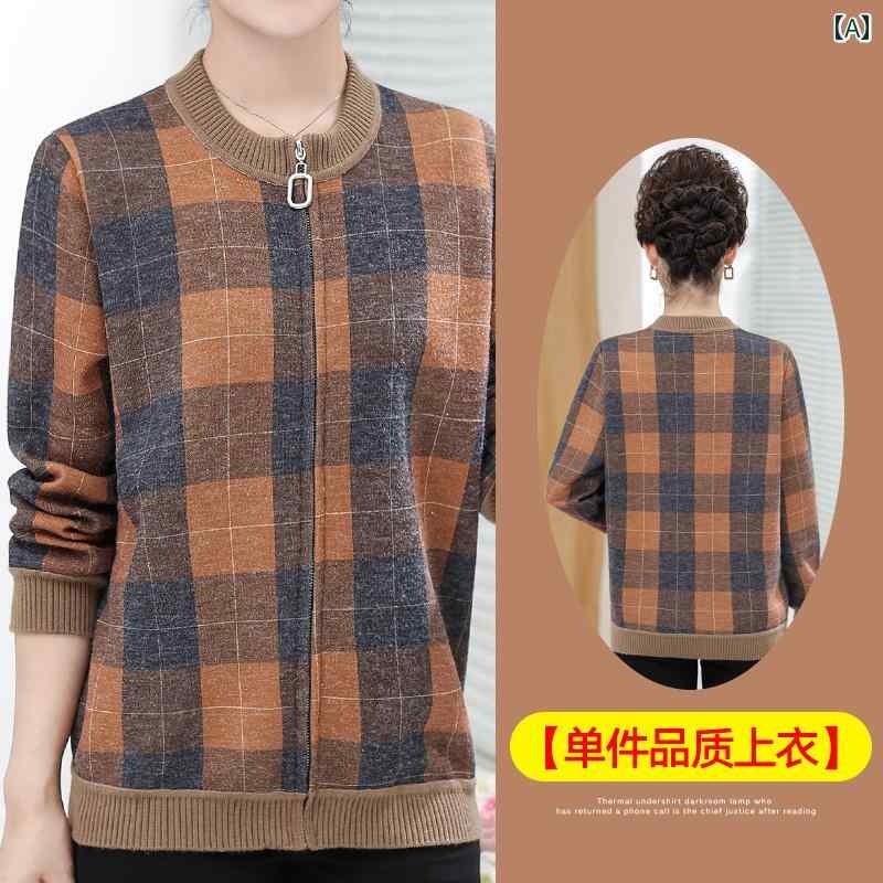 ミセス ファッション 婦人服 体型カバー 上品 淑女 レディース 秋 コート 暖かい 春秋 カーディガン 秋冬 短い