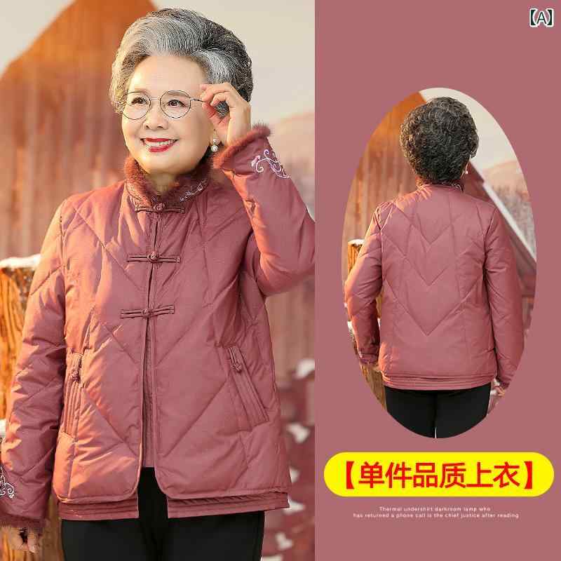 亭主持ち 流行り物 成人女性服 体型覆いかぶせる 窈窕たる 小母さん レディース 落ち込む 上衣 冬 小っちゃい 綿入り口・入口 厚地の外套 生あたたかい 厚 冬 厚地の外套 生あたたかい 綿入り口・入口 上衣