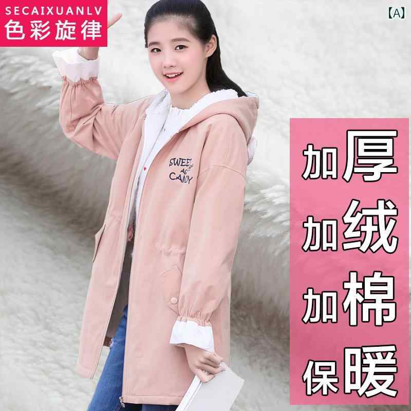 アウター レディース 中学生 高校生 女の子 冬物 防寒 厚手 暖かい 裏起毛 フード付き ジップアップ ミドル丈 通学用 綿 ポリエステル ジャケット コート|おうち健康生活