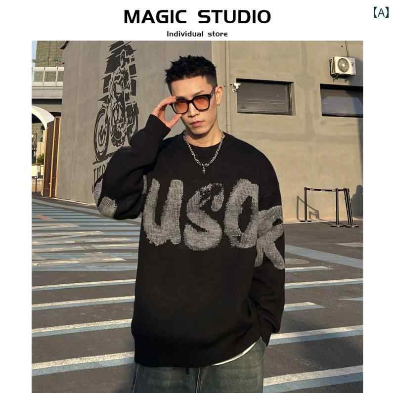 セーター メンズ ニット トップス 冬 暖かい ファッション 秋冬 厚手 ラウンドネック レター プリント アメリカン トレンド カジュアル シンプル