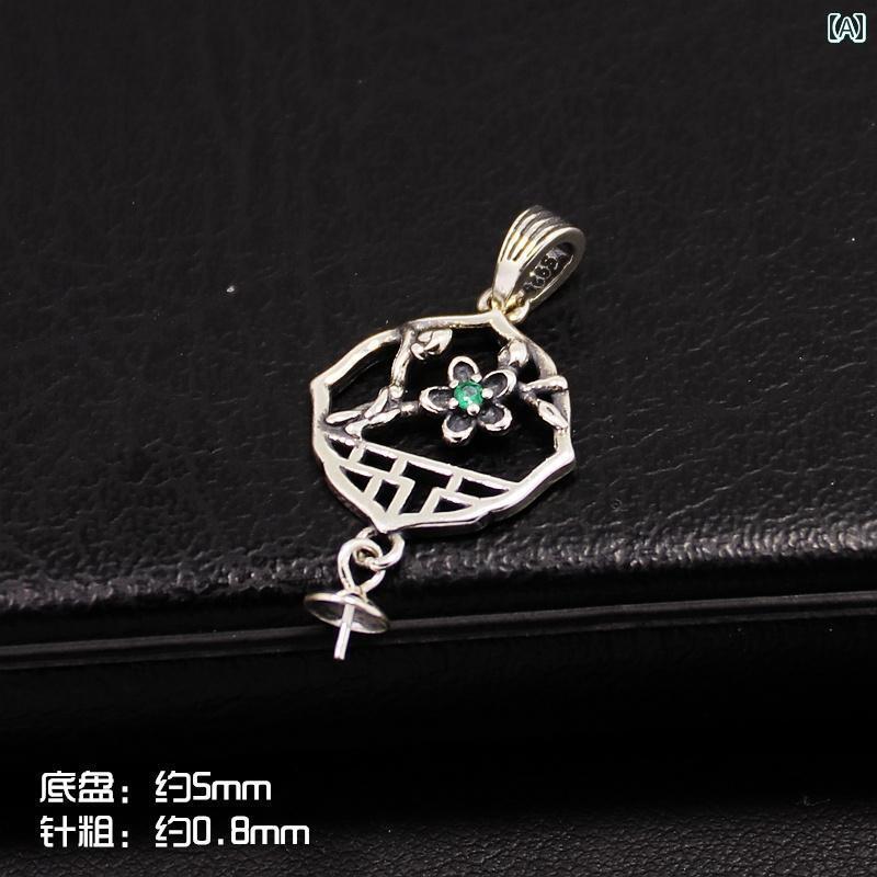 シャンデリヤ 空枠 S925 スターリングしろがね色 シャンデリヤ 引っ掛かり 繰り返し レディース 梅花 ラウンド ビーズ DIY 青碧 琥珀色 緑であること パール