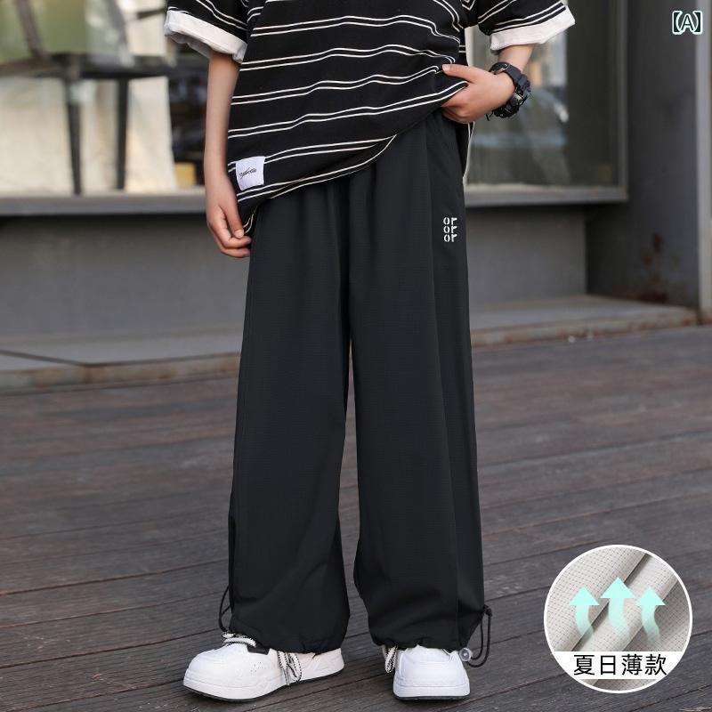 子供服 男の子ズボン キッズ ファッション カジュアル パンツ おしゃれ 薄手 涼しい 涼しい 夏 トレンディ クール 夏 防蚊 ひんやり 涼しい 快適 スポーツ ゆったり