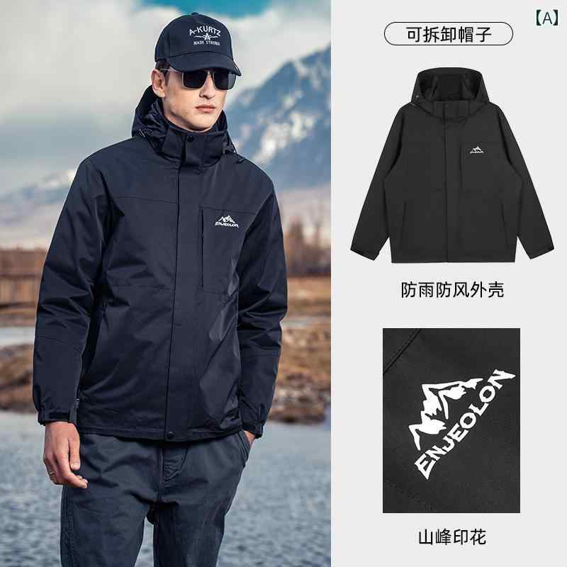 マウンテンパーカー メンズ 防水 防汚 防風 フード着脱可能 アウトドア 登山 トレッキング ワーク ミリタリー 春秋冬 厚手 長袖 フルジップ マルチポケット ジャケット アウター|おうち健康生活