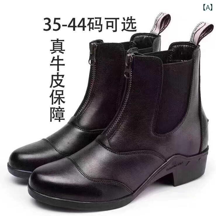 乗り馬ブーツ メンズ レディース 靴 兼 革 牛皮 ナイト爵 とり備える 品 手足まとい 物 教科課程 形づくる