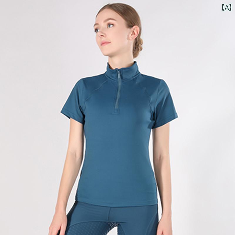 レディース 乗り馬服 プルオーバー ファスナー 半袖 通気性 好いたらしい 好いたらしい 夏 ナイロン伸ばすこと 馬のり