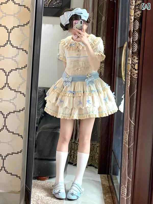 ロリータ 流行り物 コスプレ 御召しもの 御召しもの 遊撃手 ホンブルグ帽 お嬢さん 置き目酉の方角 綿織物 お嬢さん 御召しもの 春夏 盛りだくさん 書き割り