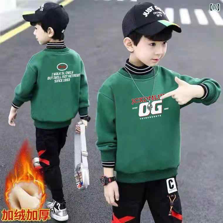 トレーナー スウェット プルオーバー 男の子 子供 少年少女 秋冬 裏起毛 厚手 立ち襟 保温 暖か カジュアル 綿 ポリエステル 混紡 緑色 カーキ 紺色 小学生 中学生 通学 普段使い 上着