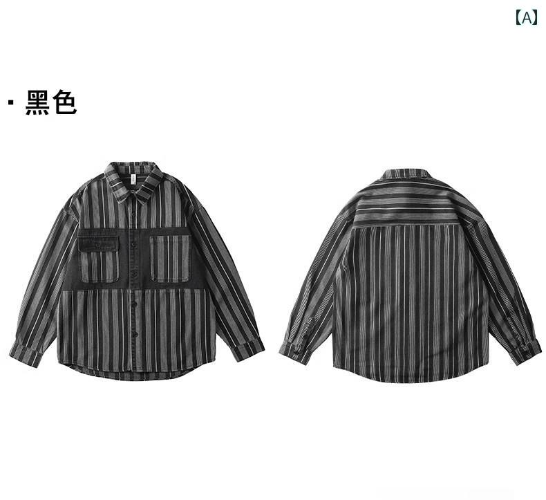 アウター メンズ 心地好い 今めかしい トレンディー 細工物プルオーバー 上衣 烏兎 綿 心地好い 縞模様プルオーバー ジレー上衣