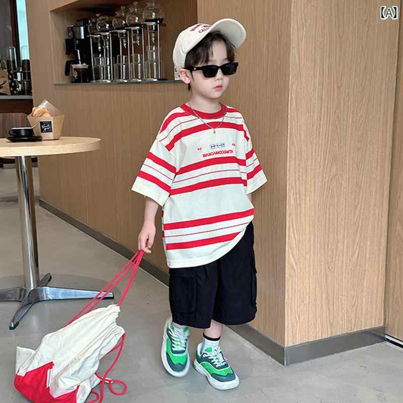 セットアップ 男の子 おしゃれ カジュアル 夏 スポーツ ストライプ 半袖 2点 セット