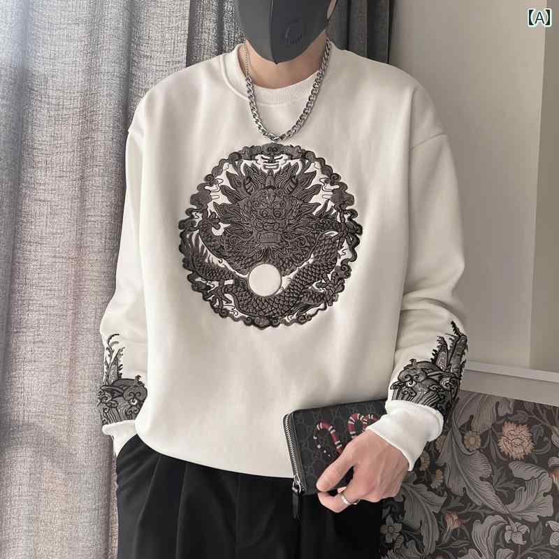メンズ トップス スウェット Tシャツ カジュアル ファッション おしゃれ 春秋 チャイナ風 刺繍 ラウンドネック スリム 長袖 トレンディ