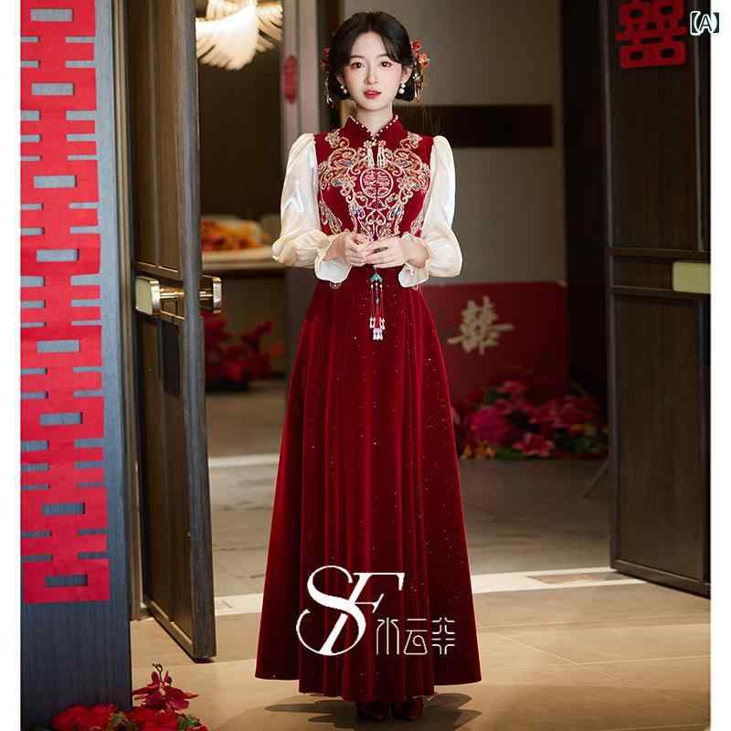 ドレス レディース 結婚式 花嫁 フォーマル 高級感 レトロ 新チャイナドレス ベロア ベルベット 長袖 ロング丈 結婚式 披露宴 二次会 パーティー 発表会 成人式 お呼ばれ ワインレッド ボルドー｜おうち健康生活