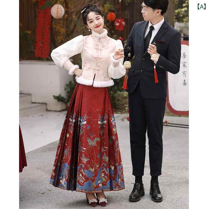 セットアップ レディース 今日このごろ的な瀬戸もの青写真のスコート 御芽出度 交歓会 御芽出度 花嫁御寮 ご造作 成年者式 寄りあい 秋冬 裏起毛 ロング丈 筋目 照明ランプ色合い 長袖 レトロ風