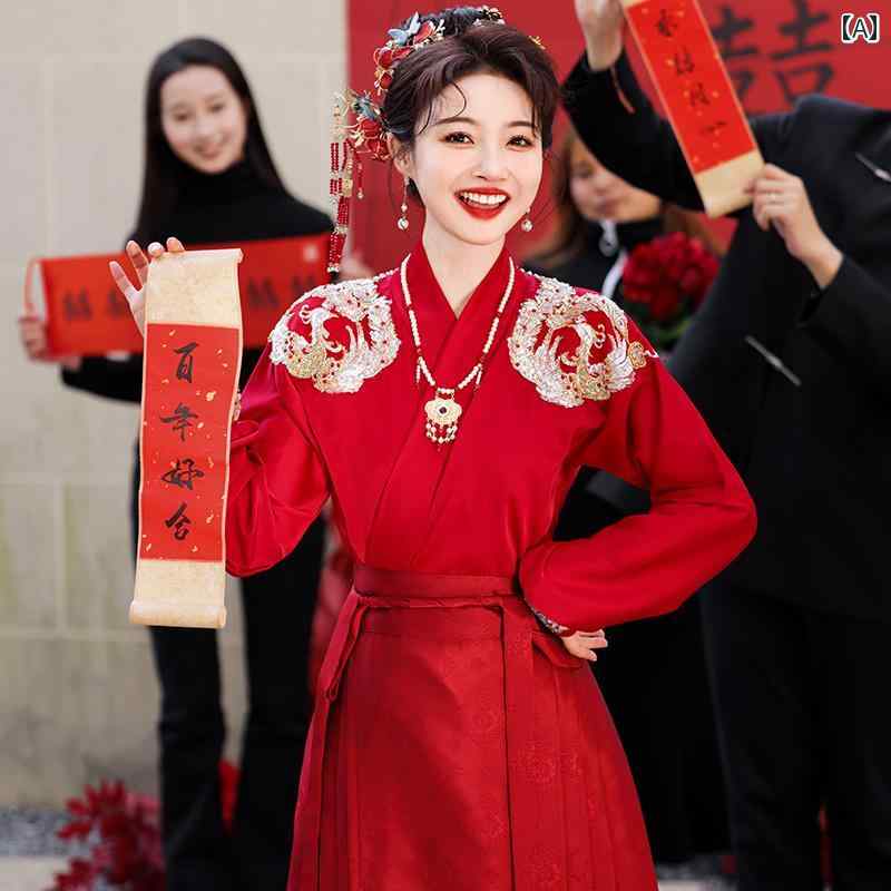 御召しもの 花嫁御寮 小っちゃい 御前上等感 Vのど首 中華風 中国の言い慣わし的な飾りつけ 長袖 ロング丈 細身の影ぼうし レトロ 秋 結納 華燭の典 交歓会 寄り合い 二次会 召し上がる会