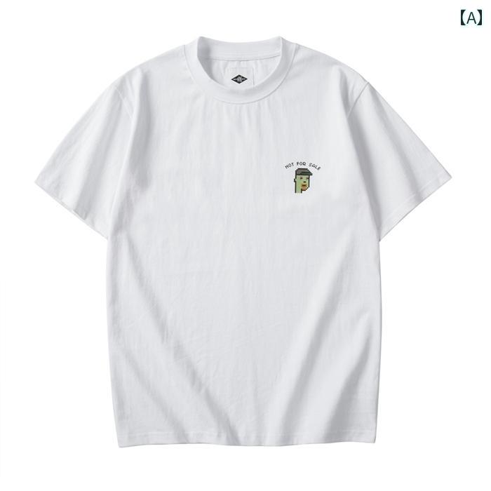 メンズ トップス カジュアル ファッション おしゃれ トレンディ NFT 家族 友人 アバター 半袖 Tシャツ 綿 カジュアル シャツ