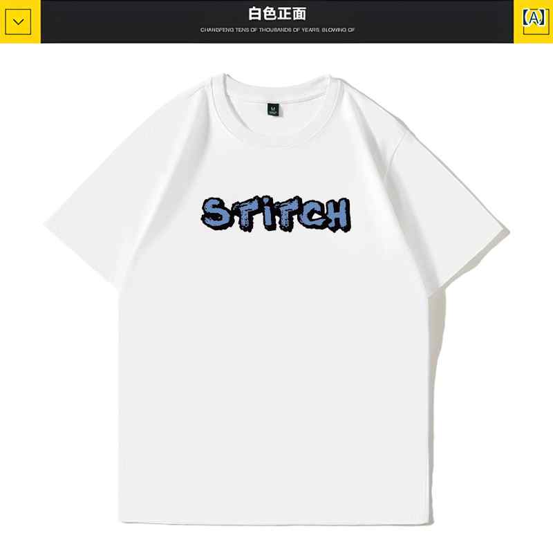 メンズ トップス カジュアル ファッション おしゃれ トレンディ 夏 おしゃれ テキスト Tシャツ コットン ラウンドネック 半袖 Tシャツ