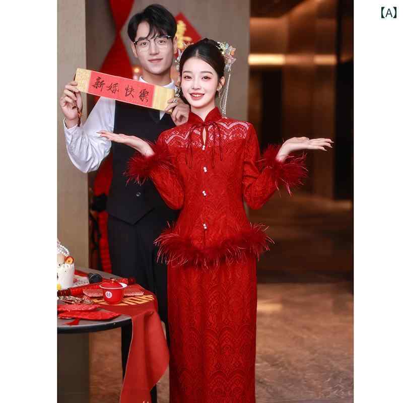 チャイナドレス 女性向け 深みのある赤色 現代的な中国スタイル 高級感 結婚式 披露宴 二次会 宴会 成人式 各種催し向け 丈が長め 長袖 立ち襟 細身のシルエット 秋冬|おうち健康生活