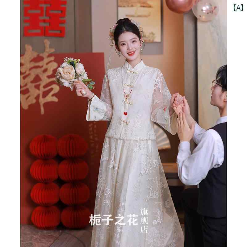 チャイナドレス レディース シャンパンカラー 結婚式 披露宴 パーティードレス 花嫁 婚約 フォーマルドレス モダンチャイナ風 高級感 軽やか 上品 長袖 ロング丈 スタンドカラー 細身 レトロ ポリエステル素材 無地