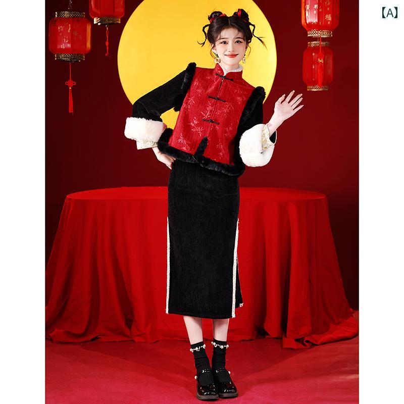 中国風お召しもの お上さん向け お上さん用 上下仕掛ける 新中国風 丈の長々しい 衣装 より良い 一一揃い 裏起毛 生あたたかい 防寒 秋冬 お正月 年末年始 慶事用 お呼ばれ フォーマル 寄りあい 晴れ晴れしい