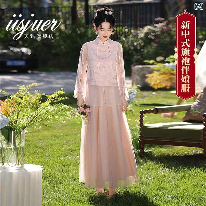 瀬戸ものお召しもの お上さん用 新・中国風 中国の言い慣わしお召しもの（漢服） 丈の永々しい長袖 サクラ色 ポリエステル 付いていく人用お召しもの 婚礼の儀 掻き鳴らす会 寄りあい 二次会 普段使い走り 心地よい レトロ 春夏 紫外線打つ手