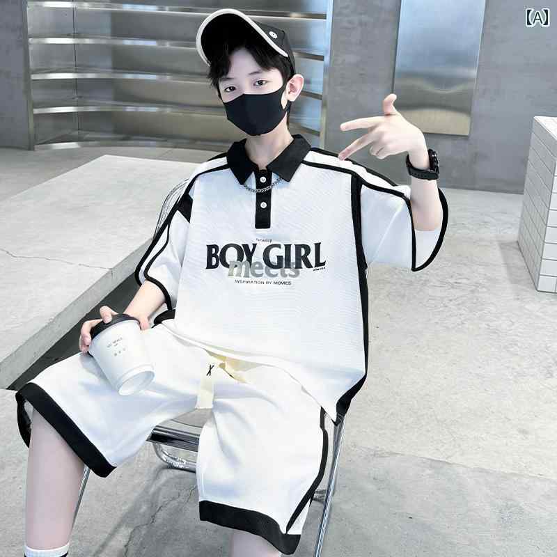 セットアップ 男の子 おしゃれ カジュアル 夏 スポーツ 半袖 クール トレンド