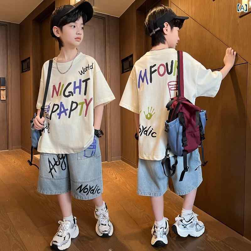 キッズ 男の子 ジュニア 半袖 デニム セットアップ 上下セット 春夏 薄手 綿 通気性 快適 カジュアル 普段使い お洒落 かっこいい ブラック ホワイト