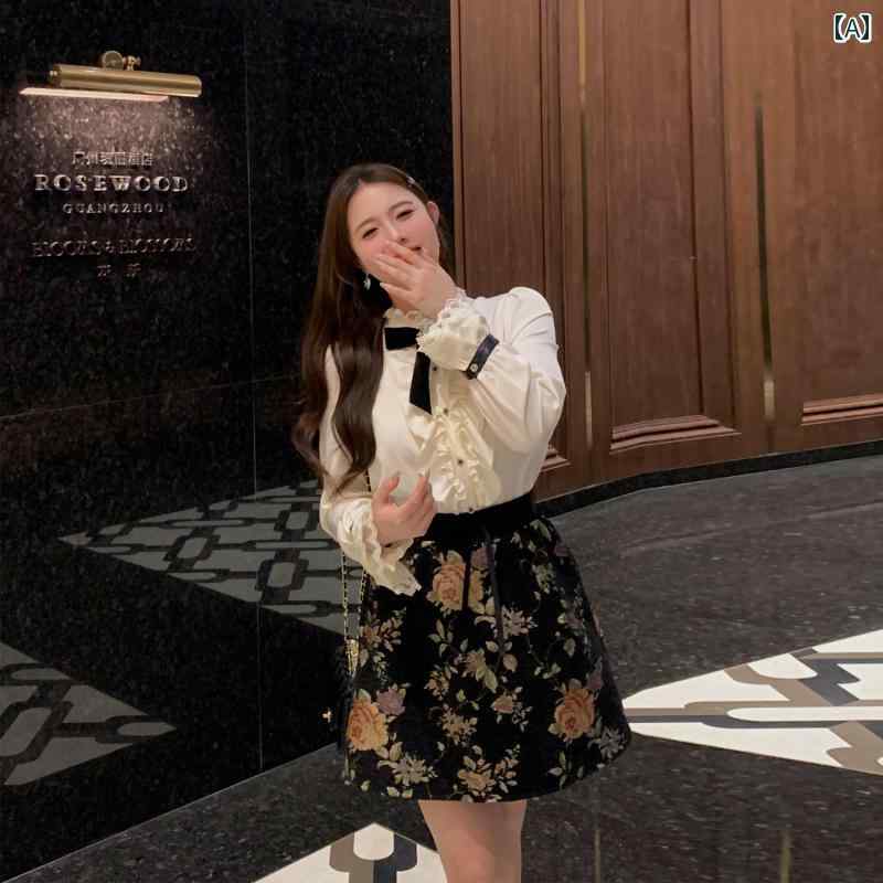 大きめサイズ レディース おしゃれ ファッション 婦人服 椿 パーティー レース ステッチ サテン トップス ジャガード スカート 2点 セット 7,021円