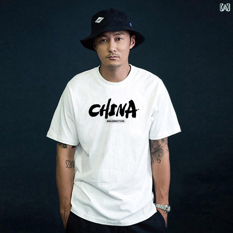 メンズ トップス カジュアル ファッション おしゃれ トレンディ Tシャツ 白 半袖 中国 夏 綿 半袖 Tシャツ ラウンドネック