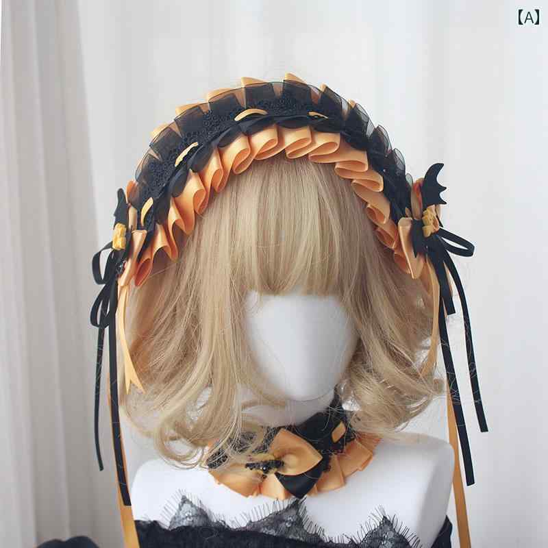 レディース 帽子 ロリータ かわいい ガーリー コスプレ 悪魔 羽 ハロウィン ヘア アクセサリー カボチャ がった 魔法 魔女 魔女 ヘア アクセサリー