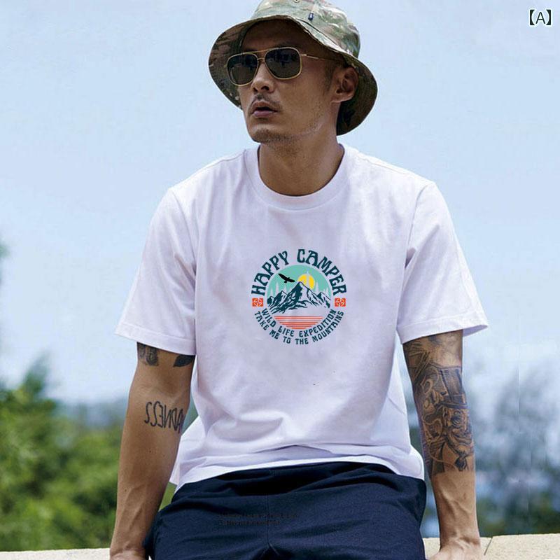 メンズ トップス カジュアル ファッション おしゃれ 夏新 Tシャツ トレンディ 半袖 綿 カジュアル 半袖 ラウンドネック 大きめサイズ Tシャツ