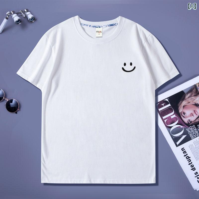 メンズ トップス カジュアル ファッション おしゃれ トレンディ 夏 半袖 Tシャツ レディース 厚手 スマイリー プリント 白 綿 カジュアル カップル Tシャツ