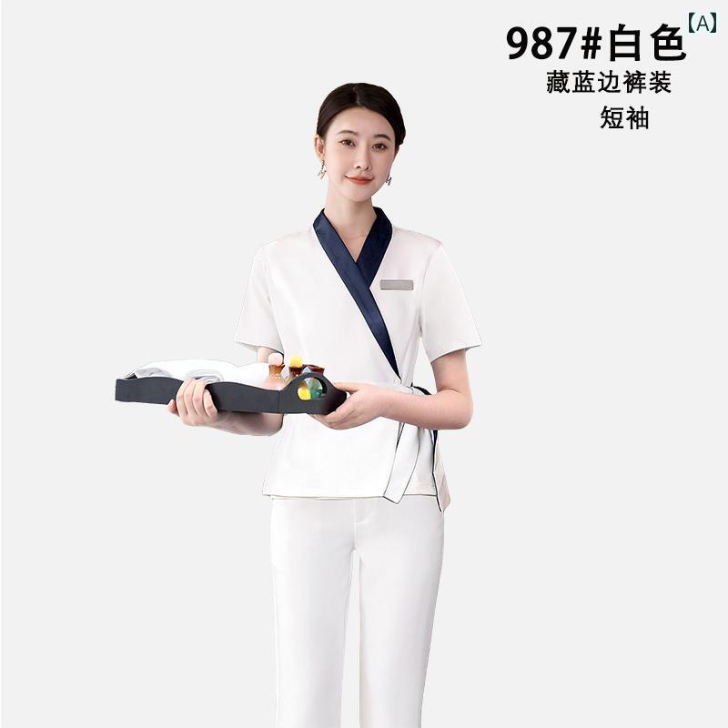 制服 レディース 上品 エレガント 七分袖 パンツ セットアップ オフィス 事務服 美容師 ホテル 受付 カウンター 販売員 ユニフォーム 秋冬 伸縮性 ストレッチ ロングパンツ