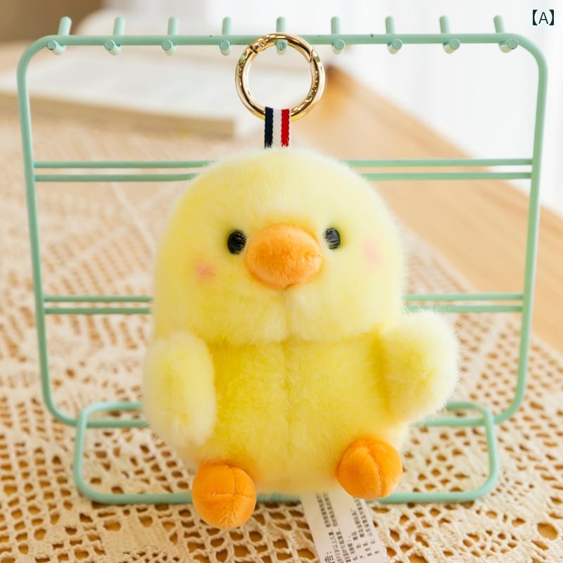 ヒン　ぬいぐるみキーホルダー　3個セット ヒン ぬいぐるみキーホルダー 3個セット Amazon.co.jp: ジブリ