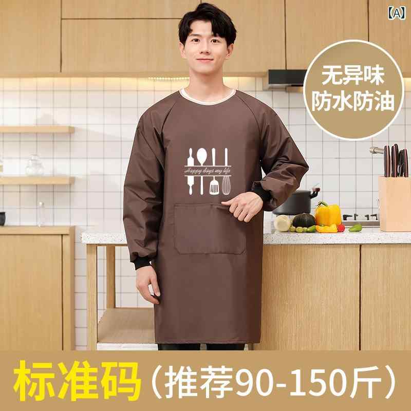 エン 長袖 割烹着 おしゃれ 大人 スモック メンズ ホーム キッチン 作業服 防水 耐油 ブラウン ブラック グリーン