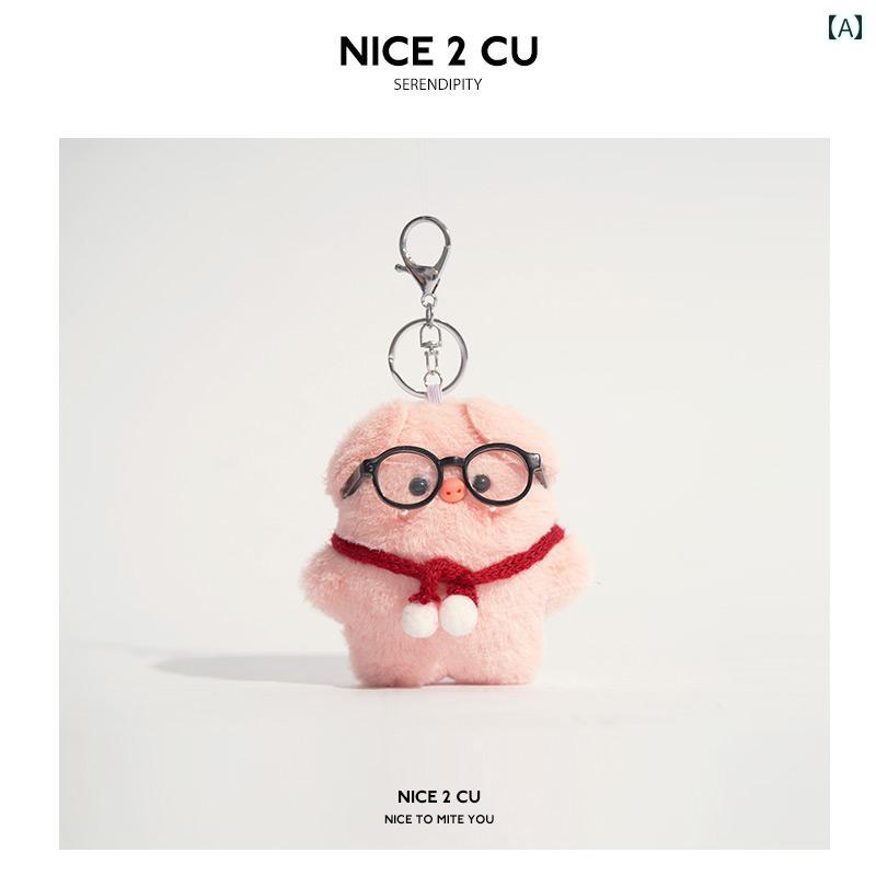 ぶたPigのミニぬいぐるみ 15cm バックチャーム付き tb1718254_0.jpg