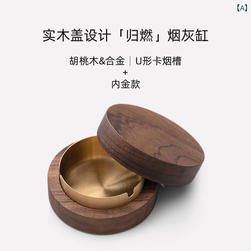 灰皿 フタ付 蓋 木 おしゃれ レトロ アンチフライアッシュ 防煙 カバー有 ホーム リビングルーム 装飾品