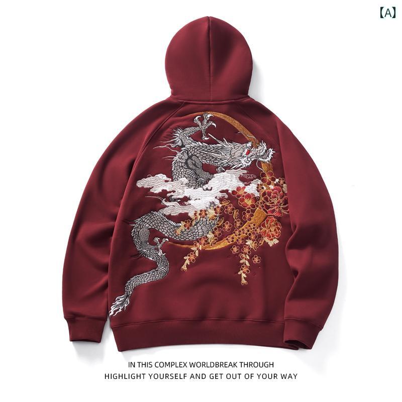 スウェット トレーナー メンズ レディース 刺繍 ドラゴン 龍 プルオーバー トップス カジュアル 長袖 紳士服 中国風 起毛 厚手 フード 綿 赤 黒 7,789円